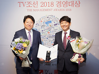 À¯µðÄ¡°ú, 'TVÁ¶¼± 2018 °æ¿µ´ë»ó' º¸°Çº¹ÁöºÎÀå°ü»ó ¼ö»ó À¯µðÄ¡°ú, 'TVÁ¶¼± 2018 °æ¿µ´ë»ó' º¸°Çº¹ÁöºÎÀå°ü»ó ¼ö»ó